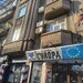 Trei camere, vand mansarda cinefilului,